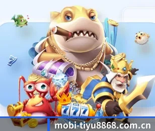 8868体育的故事（8868tiyu）