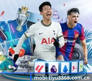 8868体育 APP | 8868tiyu