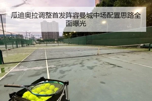 img_1784117410540_583_0_793.jpg（8868tiyu）