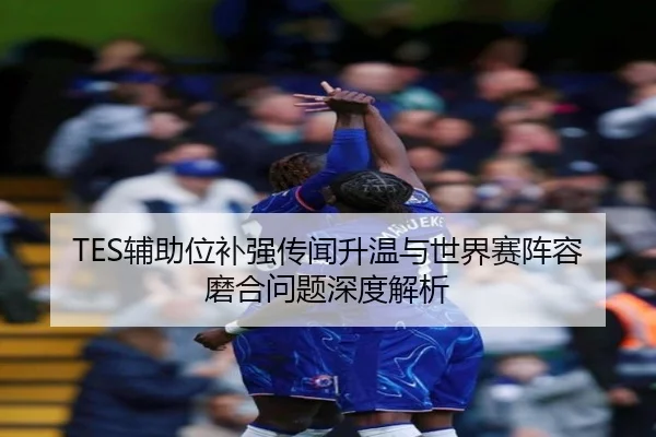 img_1790792586699_8230_0_488.jpg（8868tiyu）